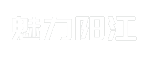魅力阳江